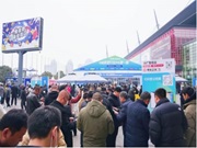 規(guī)模超20萬㎡！2025中國家居行業(yè)開年第一展2月全新啟幕！